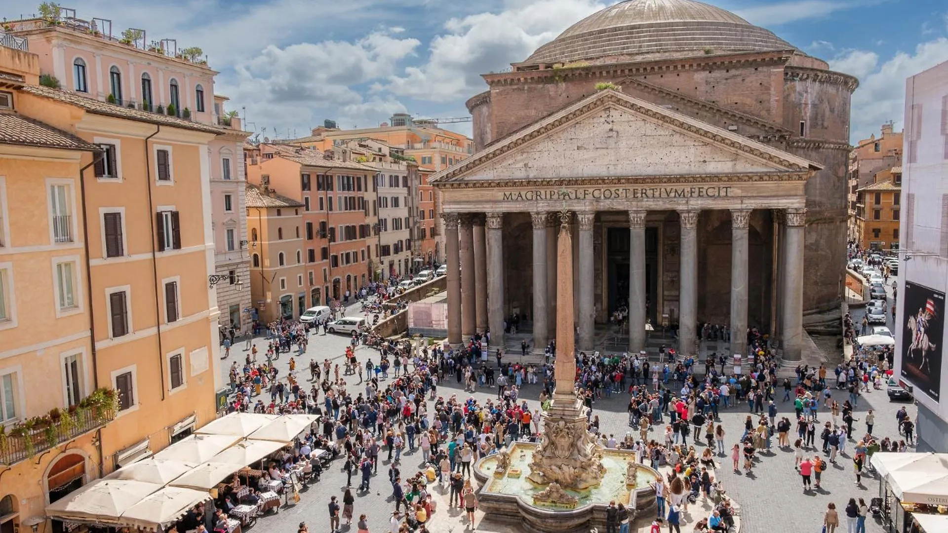 Antico Albergo Del Sole Al Pantheon Рим Отель